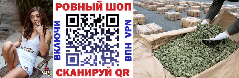 Купить наркотики сайты Шуя A-PVP  ссылка на мегу зеркало  Cocaine  ГАШИШ  Бошки Шишки  Меф  Амфетамин 