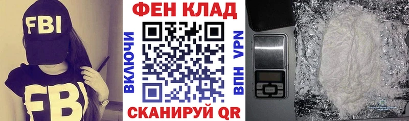 Amphetamine VHQ  Шуя 