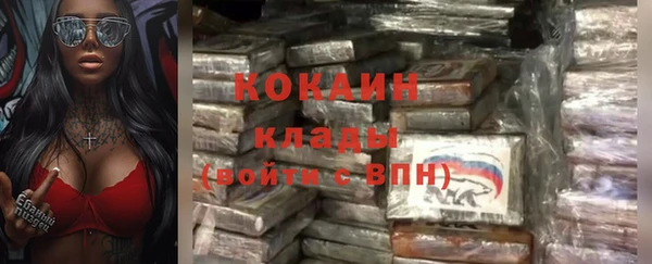 мдма Нефтегорск