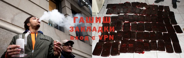 mdma Нефтекумск