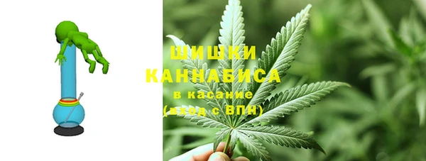 мдма Нефтегорск