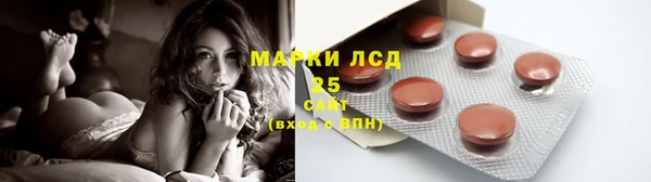 мдма Нефтегорск