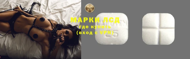 мяу мяу кристалл Нея