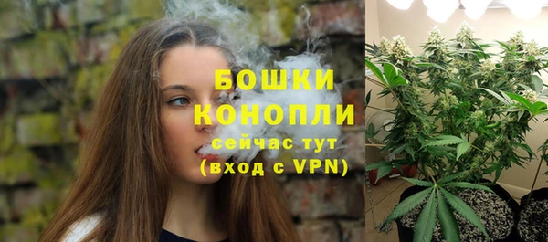 mdma Нефтекумск