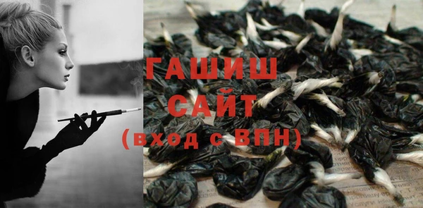 mdma Нефтекумск