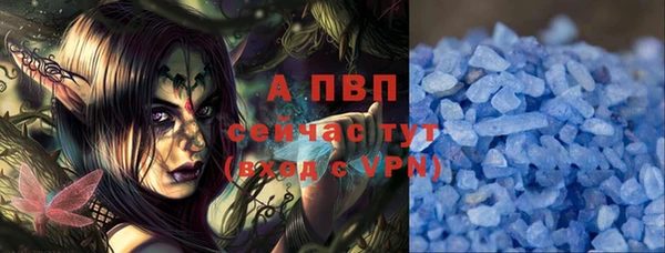 mdma Нефтекумск