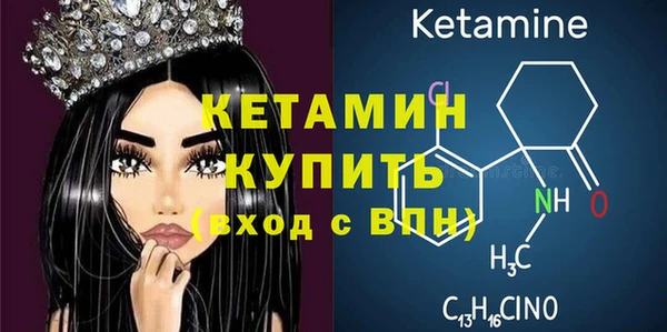 мдма Нефтегорск