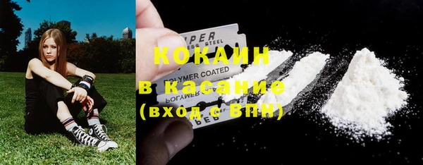 мдма Нефтегорск