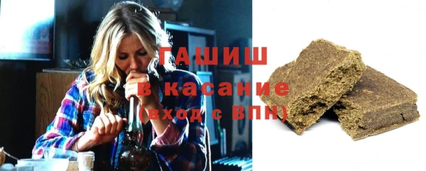 мяу мяу кристалл Нея