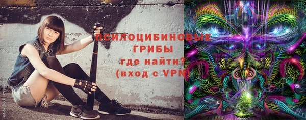мдма Нефтегорск