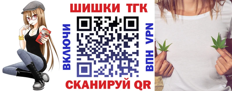 Бошки марихуана LSD WEED  Шуя 